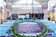 Aksaray İçme Suyu 1.Kısım İsale Hattı Temel Atma Töreni